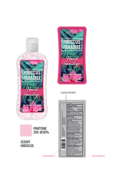 Label (Ultra Defense Sani Smart Hibiscus Paradise Hand Sanitizer Label Artwork)